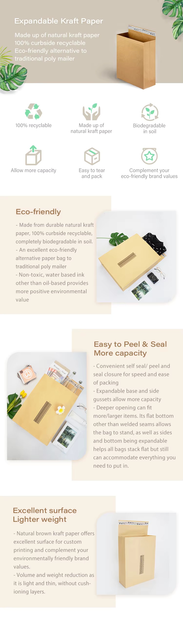 kraft paper mailer